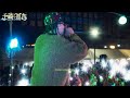 Lunv Loyal Big Step Ft YTG Deech Yvngboi P Live Performance At 土崎みなと夜市