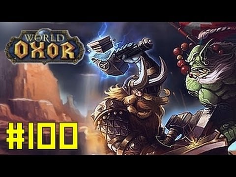 comment participer a un raid wow