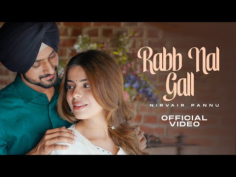 Rabb Nal Gall — watch video