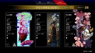 【APEX LEGENDS】野良カジュアル　ローバ【 4736dmg 】