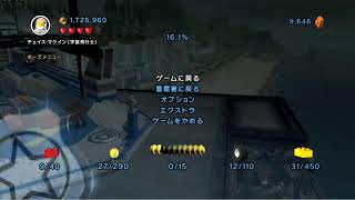 【配信】レゴシティアンダーカバー
