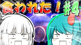 【ゆっくり実況】ビビりな妖夢と小傘のルイージマンション３Part４