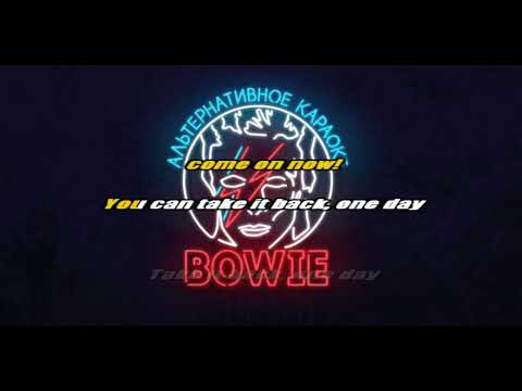 Beats and Styles feat. Papa Dee - You can take it back INSTRUMENTAL /// KARAOKE /// LYRICS