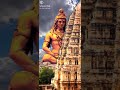 Elam Siva Maiyam
