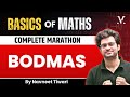 Basics Of Maths BODMAS Calculation Technique Complete Foundation By Navneet Sir