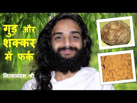 Gud Jaggery - Wholesale Price & Mandi Rate for Jaggery