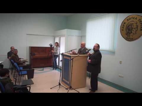 2015-10-18 - 17:00 - Varna - English/Bulgarian