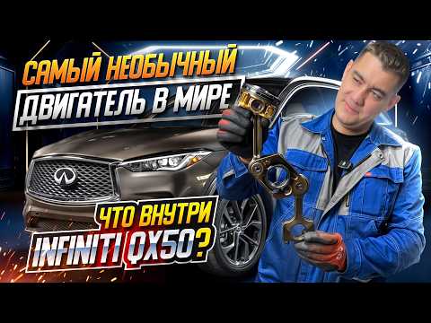Уникальный мотор — как работает KR20DDET внутри? Полный разбор