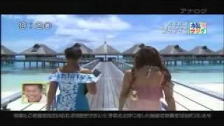 旅番組　ボラボラ島　1　～Bora Bora Island Travel TV show 1~
