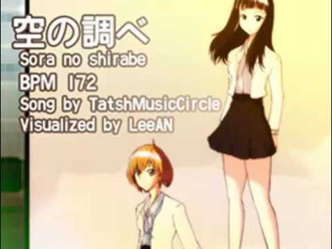 Sora No Shirabe - Tatsh Music Circle