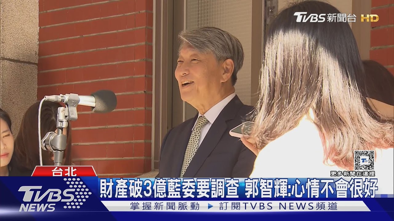 川普對陸、加、墨加徵關稅 郭智輝:EMS較緊張
