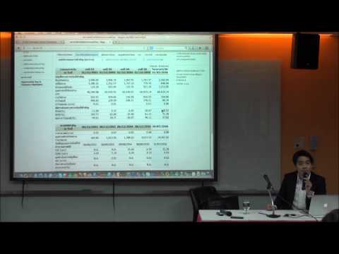 คลิกเพื่อดูคลิปวิดีโอ