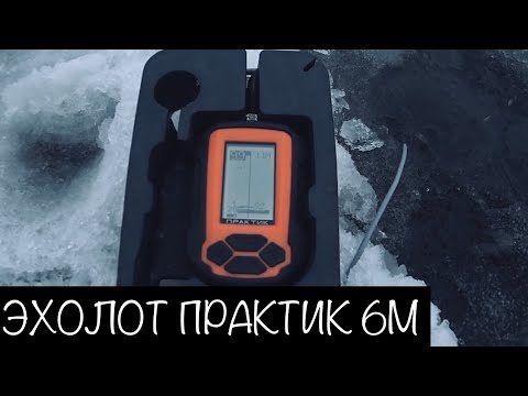 Обзор Практик 6М. Настройка. Унибокс