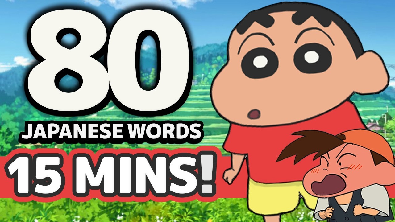 Learn 80+ Japanese Words in 15 mins - Shin Chan: Shiro and the Coal Town -  The Bug Master Ace!