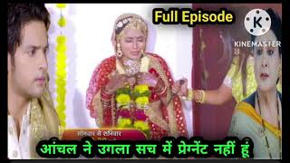 man Sundar 7 November tomorrow full episode मन सुंदर