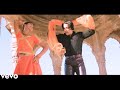 Odhani Odh Ke Nachu HD Video Song Tere Naam Salman Khan Bhoomika Chawla Udit Narayan Alka