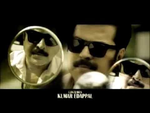 Thumbnail for video: August 15 - Malayalam Movie Trailer 2011 Thumbnail for video: August 15 - Malayalam Movie Trailer 2011