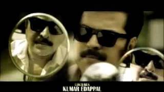 August 15 - Malayalam Movie Trailer 2011