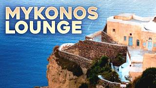 Mykonos Beach Lounge ☀️️Visuals & Chill Mix