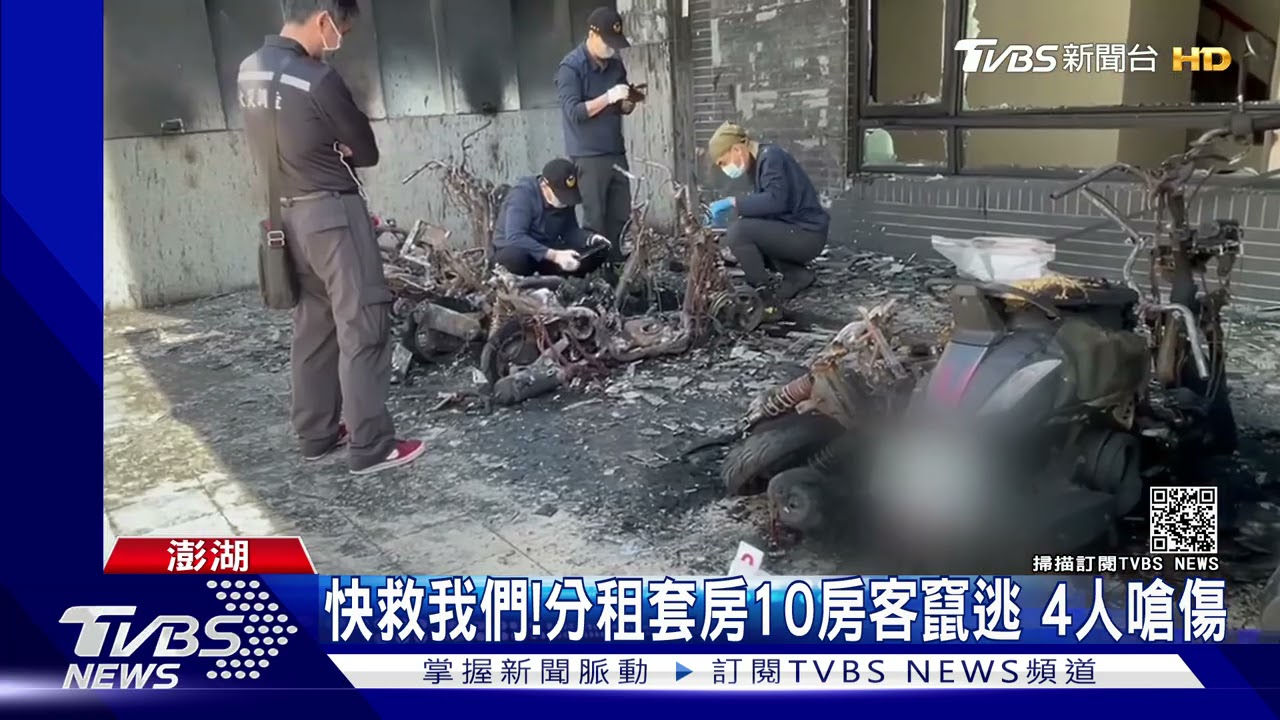 詭異!機車自燃「燒一整排」 住戶驚醒逃命
