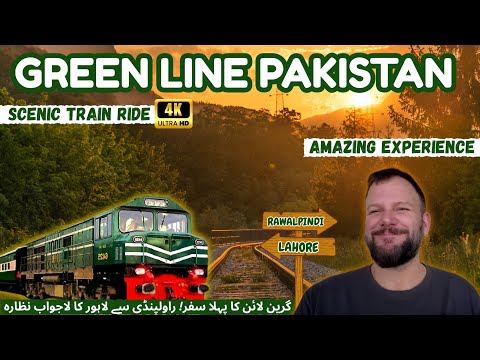 Pakistani Train Ride 4k | Green Line Amazing Experience from Rawalpindi to Lahore!