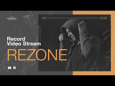 Record Video Stream | REZONE