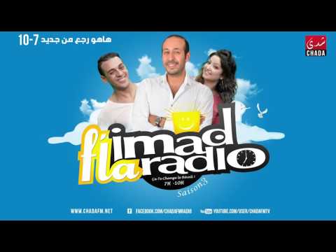 زينب تحتفل بعيد ميلاد أختها الصغيرة سليمة على طريقة ناس الغيوان