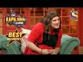 Sapna ने Rana Ji से माँगी माफ़ी! | The Kapil Sharma Show Season 2 | Best Moments
