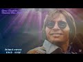 John Denver ~ The Game Is Over ~ Baz