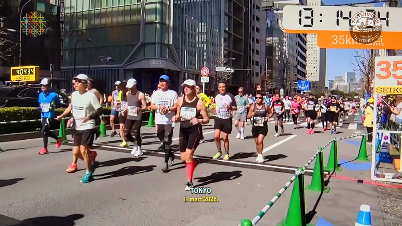 TRSTENIČANKA NA TRASI MARATONA U TOKIJU: TOKIJSKI MARATON  OKOM KAMERE opširno, 1. marta 2026.