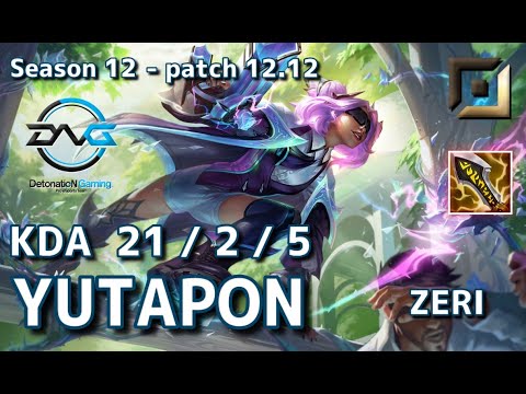 【KRサーバー/M1】DFM Yutapon ゼリ(Zeri) VS ザヤ(Xayah) BOT - Patch12.12 KR Ranked【LoL】
