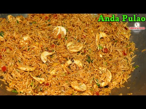 Today, Baroda city's famous Anda Pulao will be prepared for Iftaar. Ramzan Special Anda Pulao Rec...