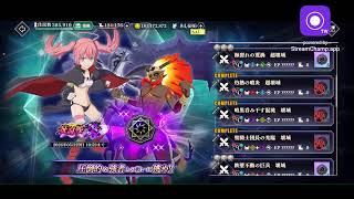 まおりゅう　生配信　激インフレ武勇祭やっていくぜぇ