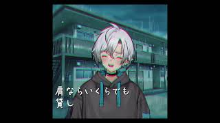 頭かせ、拭いてやるよ（15秒）｜ #shorts #声劇 #イケボ #作業用ボイス
