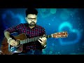 Hamnava Mere Jubin Nautiyal Guitar Instrumental Cover