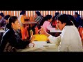 Lal Baadshah Movie Scene Amitabh Manisha Koirala