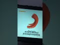 Schneider S Bakery Sony Music Nickelodeon Productions 2010
