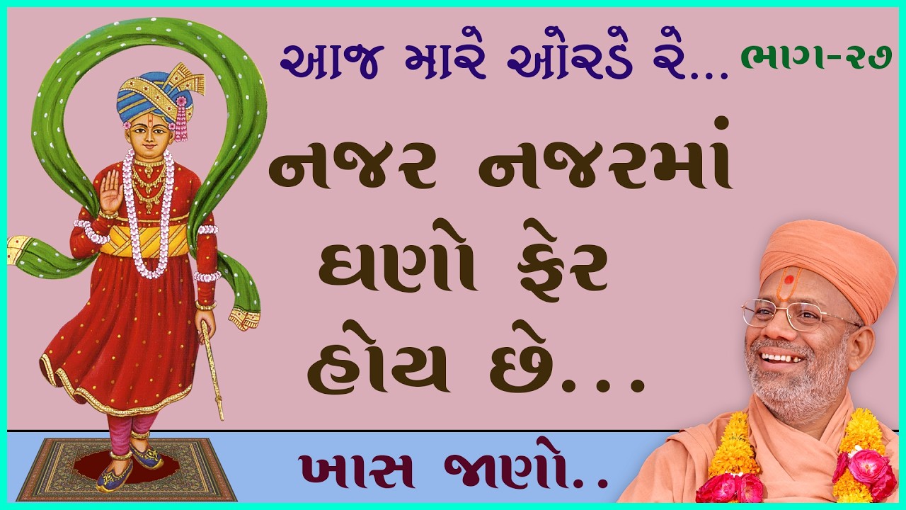 તાજેતરના અપલોડ્સ