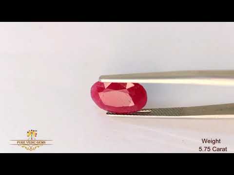 African Ruby 5.75ct. (Premium) video