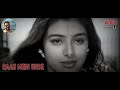 Raah Mein Unnse Mulakat Full Song Video 5 1 Surround Vijaypath Kumar Sanu Alka Yagnik
