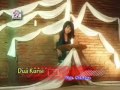 Dua kursi suliana