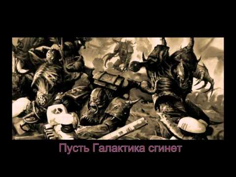 HMKids - Possessed (Одержимый)