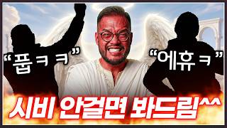 유튜브 썸네일