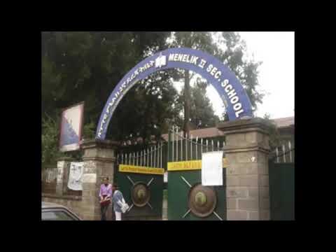 New Ethiopian Music Aderech Arada - አደረች አራዳ