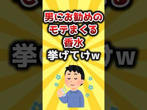 マルイニエール デュ ピュイ ソヴァージュについて詳しく解説