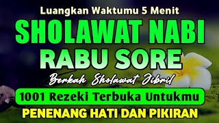 Download lagu SHOLAWAT JIBRIL PENARIK REZEKI PALING DAHSYAT, Sholawat Nabi Muhammad SAW, Sholawat Jibril Merdu mp3