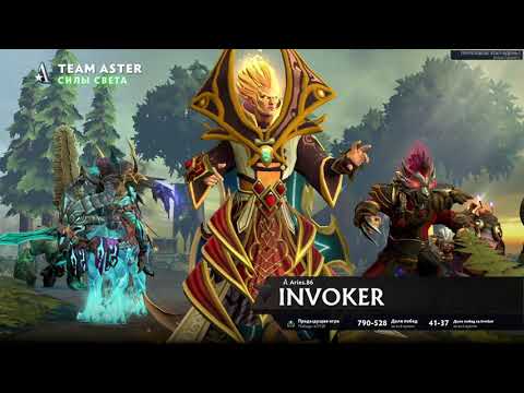 [RU] Team Aster vs Undying - Dota 2 The International 2021 - Group Stage Day 1