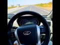 Scorpio S11 Driving Status