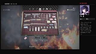 バイオハザードre4ー初見プレイ2ー