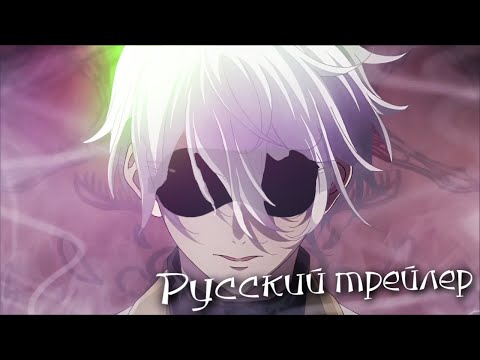 PV1 (CapySound) Озвучка